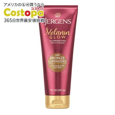 ジャーゲンズ ハンド&ボディローション メラニングロウ イルミネイティングモイスチャライザー ブロンズ 207mL Jergens Hand and Body Lotion, Melanin Glow Illuminating Moisturizer Bronze Luminizers 7 Oz 【お取り寄せ商品】