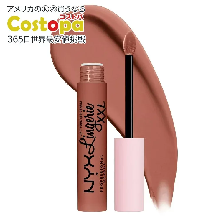 NYX プロフェッショナル メイクアップ リップランジェリー XXL スムースマット リキッドリップスティック カンデラベイブ NYX Professional Makeup Lip Lingerie XXL Smooth Matte Liquid Lipstick, Candela Babe 【お取り寄せ商品】