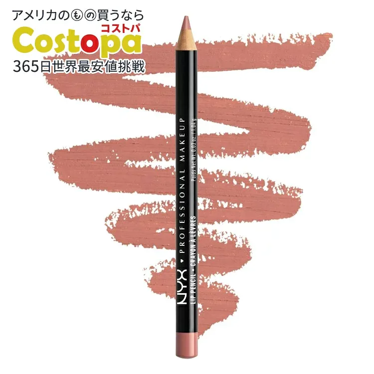 【ポイント10倍】NYX プロフェッショナルメイクアップ スリムリップペンシル リップライナー ヌードピンク NYX Professional Makeup Slim Lip Pencil, Lip Liner, Nude Pink 【お取り寄せ商品】