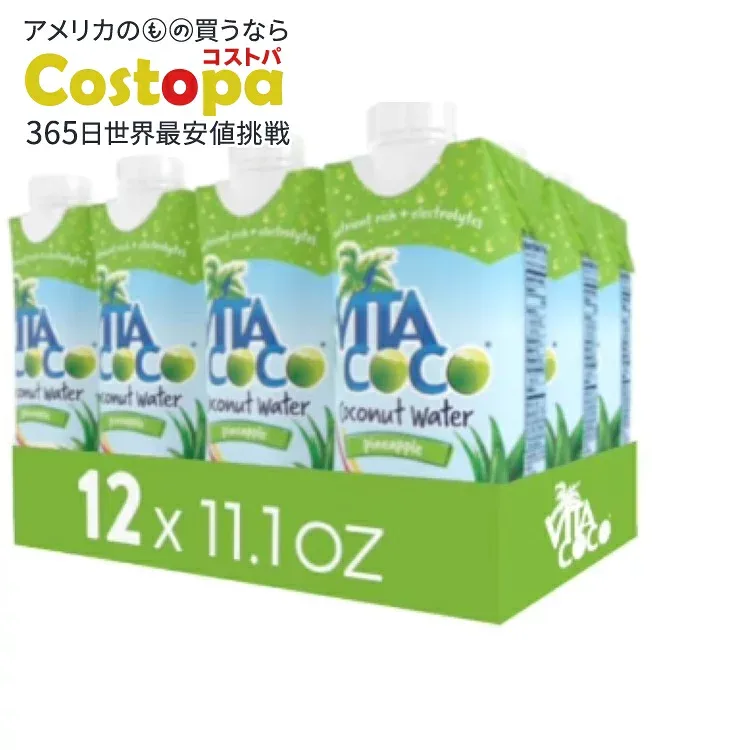 ビタココ パイナップル ココナッツウォーター 500ml 4本セット Vita Coco Coconut Water, Pineapple, 11.1 Fl Oz, 12 Count 【お取り寄せ商品】