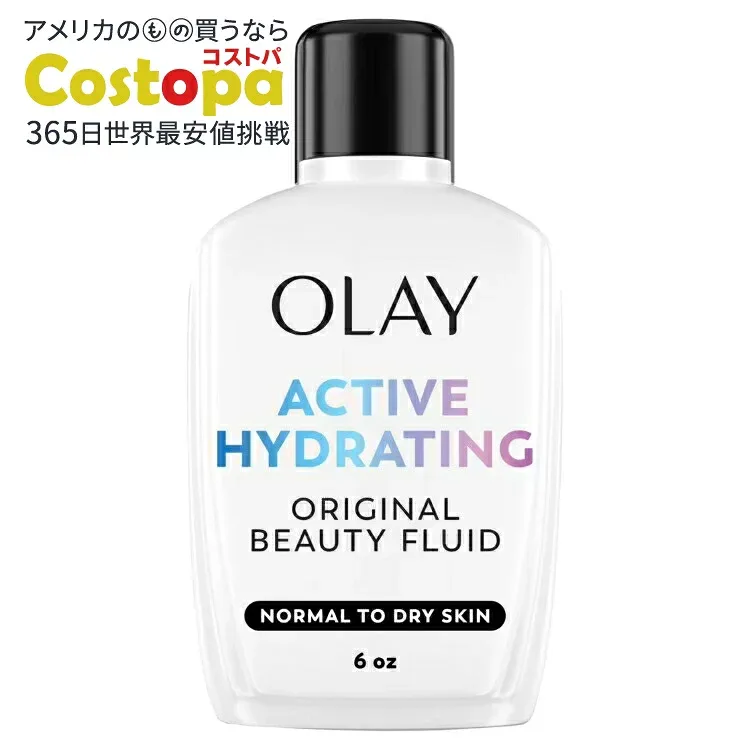 オレイ アクティブハイドレイティング フェイシャルローション 約177ml Olay Facial Lotion, Active Hydrating Beauty Facial Moisturizing Lotion, 6 fl oz 【お取り寄せ商品】