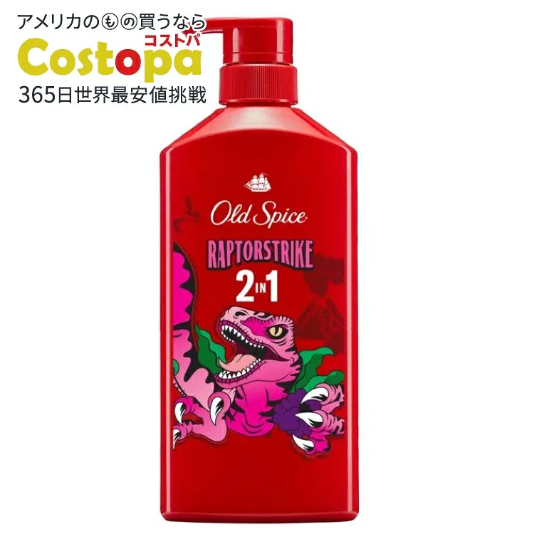 オールドスパイス ラプターストライク 2in1 シャンプー&コンディショナー 男性用650ml Old Spice Raptorstrike 2in1 Shampoo & Conditioner for Men 21.9 fl oz 【お取り寄せ商品】