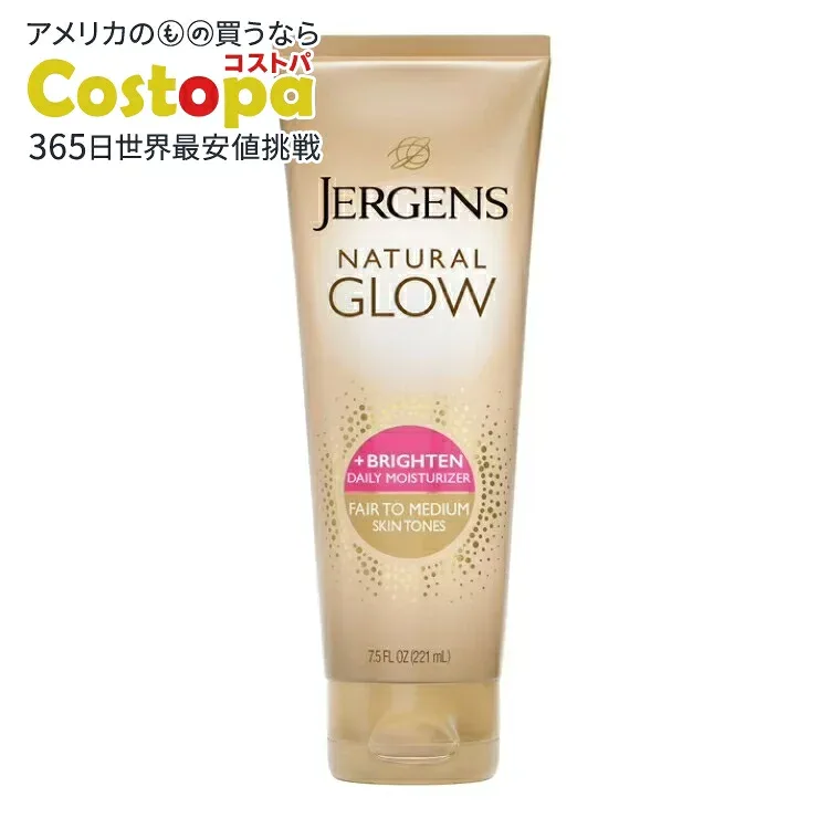ジャーゲンズ ナチュラルグロウ デイリーモイスチャライザー フェア〜ミディアム 222ml Jergens Natural Glow Daily Moisturizer Fair to Medium Skin, Self Tanning Lotion, 7.5 oz 【お取り寄せ商品】