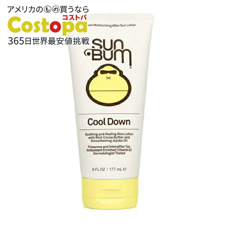 サンバム プレミアム アフターサン クールダウンローション 170g Sun Bum Premium Moisturizing After Sun Cool Down Lotion, 6 oz 【お取り寄せ商品】