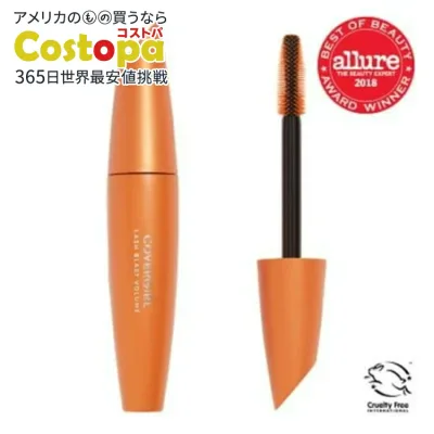 カバーガール ラッシュブラスト ボリューム マスカラ 810 ブラックブラウン 約13g Covergirl Lash Blast Volume Mascara, 810 Black Brown, 0.44 oz 【お取り寄せ商品】