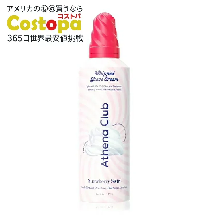 アテナクラブ レディース シェーブクリーム ストロベリースワール 約198g Athena Club Whipped Shave Cream - 6.7oz, Strawberry Swirl 【お取り寄せ商品】