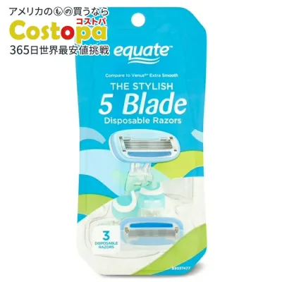 エクエート レディース 5枚刃 使い捨てカミソリ 3本 Equate Women's 5 Blade Disposable Razors (3 Count) 【お取り寄せ商品】