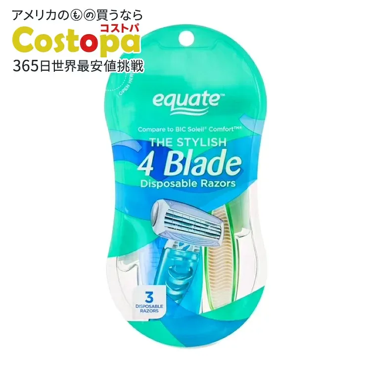 エクエート レディース 4枚刃 使い捨てカミソリ 3本 Equate Women's 4-Blade Disposable Razors, Color May Vary (3 Count) 【お取り寄せ商品】