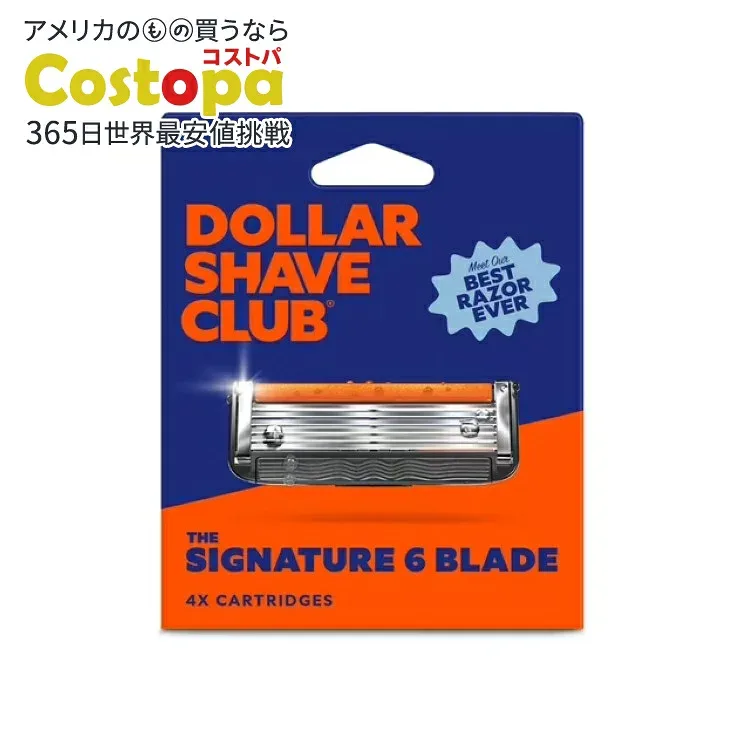 ダラーシェーブクラブ メンズカミソリ 6枚刃 替刃 4個入り Dollar Shave Club Men's Razor 6-Blade Razor Blade Refills 4 Count 【お取り寄せ商品】