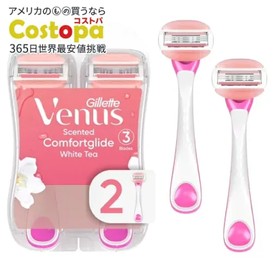 ジレット ヴィーナス コンフォートグライド3 ホワイトティー 女性用使い捨てカミソリ 3枚刃 ピンク 2本入り Venus ComfortGlide 3 White Tea Women's 3 Blade Disposable Razor, 2 count, Pink 【お取り寄せ商品】