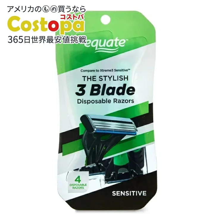 エクエート メンズ 3枚刃 使い捨てカミソリ 敏感肌用 4本入 Equate Men's 3 Blade Disposable Razors, Sensitive (4 Count) 【お取り寄せ商品】