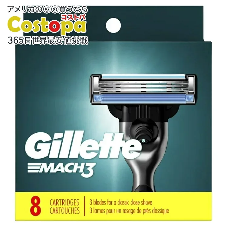 ジレット マッハ3 替刃 男性用手動カミソリ替刃 8個 Gillette Mach3 Razor Blade Refill ,Manual Razor Men , 8 count 【お取り寄せ商品】