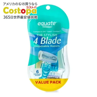 エクエート レディース 4枚刃 使い捨てカミソリ 6本 Equate Women's 4 Blade Disposable Razors, Color May Vary (6 Count) 【お取り寄せ商品】