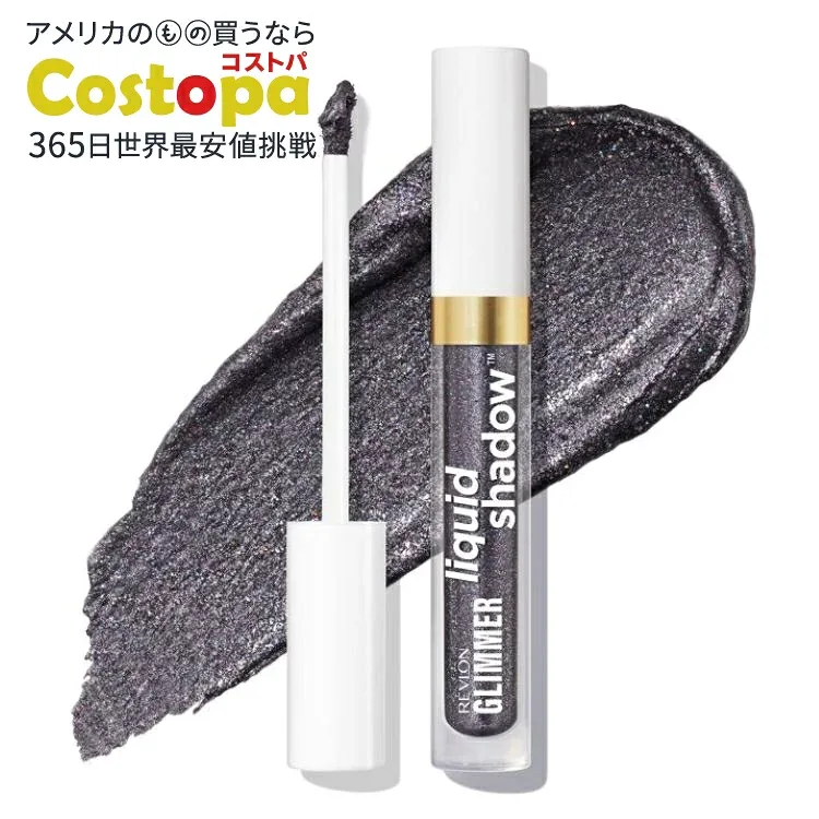 レブロン グリマー リキッドシャドウ シマーアイシャドウ 202 グリマーバース 約3mL Revlon Glimmer Liquid Shadow, Shimmer Eyeshadow Makeup, 202 Glimmerverse, 0.10 fl oz 【お取り寄せ商品】