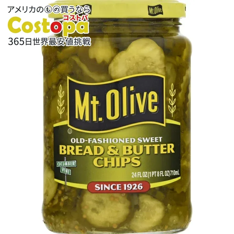 マウントオリーブ オールドファッション スイートブレッド&バターピクルスチップス 710ml Mt. Olive Old Fashion Sweet Bread & Butter Pickle Chips, 24 fl oz 【お取り寄せ商品】