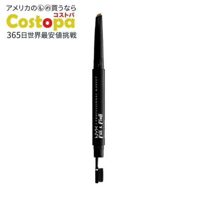 ニックス プロフェッショナル メイクアップ フィル アンド フラッフ アイブロウ ポマードペンシル オーバーン 約14.8g NYX Professional Makeup Fill & Fluff Eyebrow Pomade Pencil, Auburn, 0.523 oz 【お取り寄せ商品】