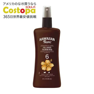 ハワイアントロピック アイランドタンニング サンオイルスプレー SPF6 ココナッツ 約240mL Hawaiian Tropic Island Tanning Sunscreen Oil Spray, SPF 6, Moisturize Coconut Oil, 8 FL OZ 【お取り寄せ商品】