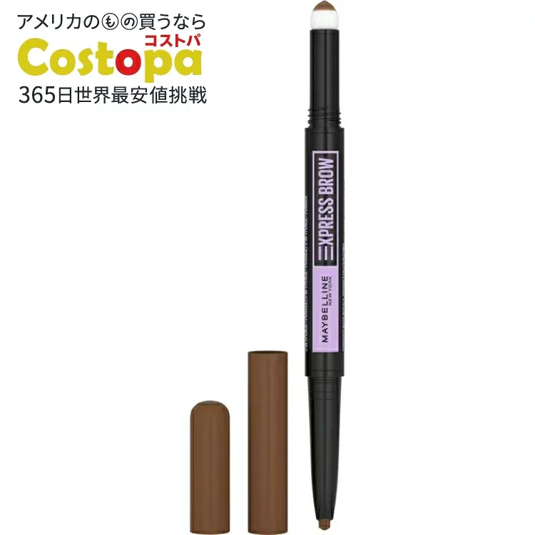 メイベリン エクスプレスブロウ 2in1 ペンシル&パウダー アイブロウ ソフトブラウン Maybelline Express Brow 2-in-1 Pencil and Powder Eyebrow Makeup, Soft Brown 【お取り寄せ商品】