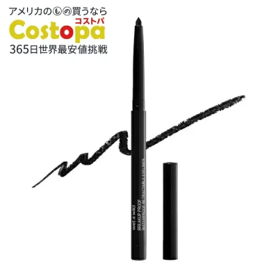 ウェット アンド ワイルド メガ ラスト ブレイクアップ プルーフ リトラクタブル アイライナー ペンシル ブラック 約0.28g Wet n Wild Mega Last Breakup Proof Retractable Eyeliner Pencil, Black, 0.01 oz 【お取り寄せ商品】