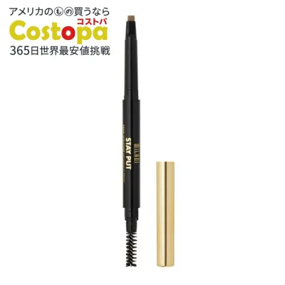 ミラニ ステイプット ブロウスカルプティング ペンシル ミディアムブラウン Milani Stay Put Brow Sculpting Pencil, Medium Brown 【お取り寄せ商品】