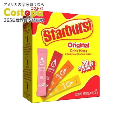 スターバースト バラエティパック シングルズ トゥーゴー パウダードリンクミックス オリジナル 30個入り Starburst Variety pack Singles To Go Powdered Drink Mix, Original, 30 Count 【お取り寄せ商品】
