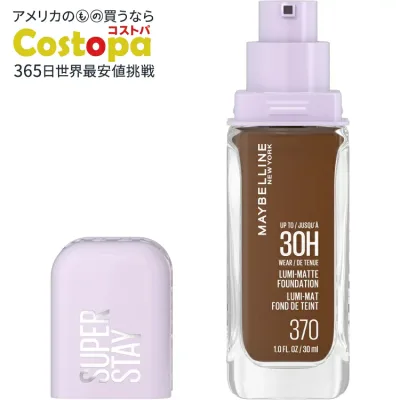 メイベリン スーパー ステイ ルミマット ファンデーション メイクアップ 370 約30mL Maybelline Super Stay Lumi-Matte Foundation Makeup, 370, 1 fl oz 【お取り寄せ商品】