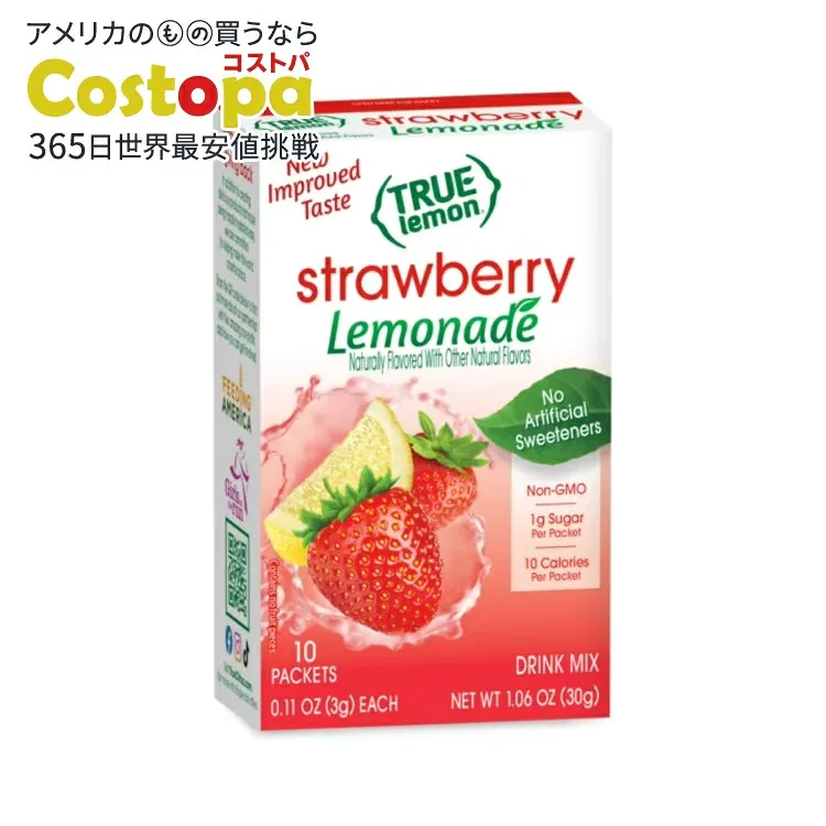 トゥルーレモン ストロベリーレモネード ドリンクミックスパウダー 10袋入りボックス True Lemon Strawberry Lemonade Drink Mix Powder 1.06 oz., 10 Count Box 【お取り寄せ商品】