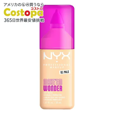 ニックス プロフェッショナル メイクアップ メイクエムワンダー 24H ソフトマット ファンデーション ペール 約25mL NYX Professional Makeup Make 'EM Wonder PALE, 0.84 fl oz 【お取り寄せ商品】
