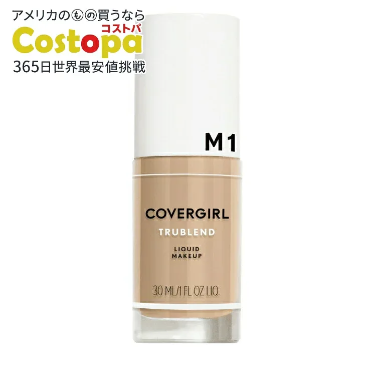 カバーガール トゥルーブレンド オイルフリー リキッドファンデーション M-1 ナチュラルベージュ 約30mL COVERGIRL TruBlend Oil-free Liquid Foundation, M-1 Natural Beige, 1 fl oz 【お取り寄せ商品】