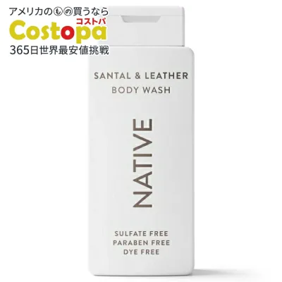 ネイティブ ボディウォッシュ サンタル&レザー 約532ml Native Body Wash, Santal & Leather, Sulfate Free, for Women & Men, 18 fl oz 【お取り寄せ商品】