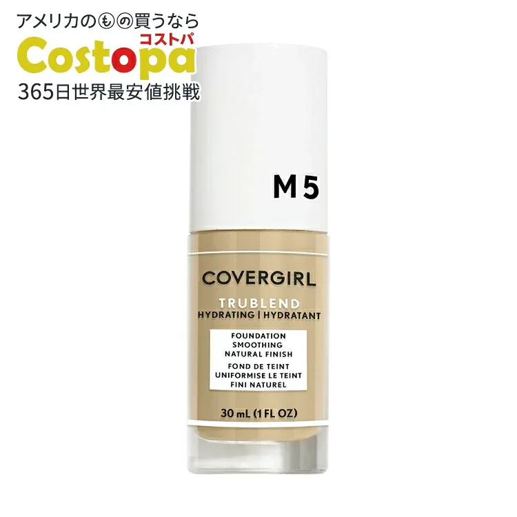 カバーガール トゥルーブレンド オイルフリー リキッドファンデーション M-5 キャラメルベージュ 約30mL COVERGIRL TruBlend Oil-Free Liquid Foundation, M-5 Caramel Beige, 1 fl oz 【お取り寄せ商品】