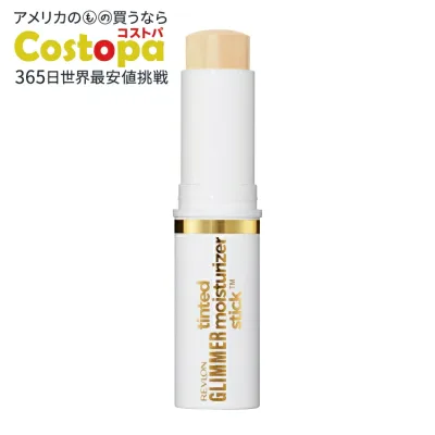 レブロン グリマー ティンテッド フェイシャル モイスチャライザー スティック ライトカバレッジ ファンデーション 100 約8.8g Revlon Glimmer Tinted Facial Moisturizer Stick, Light Coverage Foundation, 100, 0.31 oz 【お取り寄せ商品】