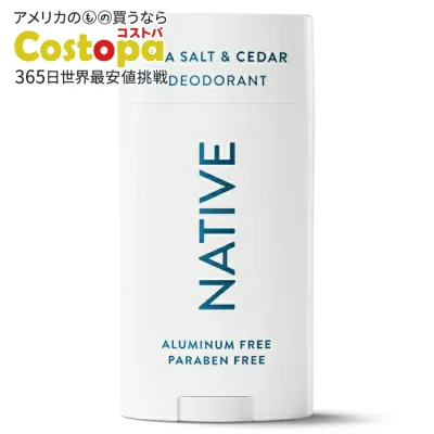 ネイティブ デオドラントスティック シーソルト&シダー 約88g Native Aluminum Free Deodorant For Men, Solid Deodorant Stick, Sea Salt & Cedar, 3.1oz 【お取り寄せ商品】