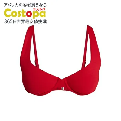 【ウォルマートPB】タイムアンドトゥルー リブアンダーワイヤービキニトップ クラシックレッド 3X Time and Tru Women's and Women's Plus Size Ribbed Underwire Bikini Top, Classic Red 3X 【お取り寄せ商品】