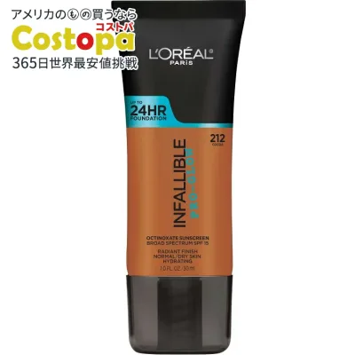 ロレアル パリ インファリブル プログロウ リキッドファンデーション SPF15 212 ココア 約30mL L'Oreal Paris Infallible Pro-Glow Liquid Foundation Makeup, SPF 15, 212 Cocoa, 1 fl oz 【お取り寄せ商品】