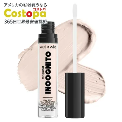 ウェットアンドワイルド メガラスト インコグニート コンシーラー フェアベージュ Wet n wild Mega Last Incognito All-Day Full Coverage Concealer Makeup, Fair Beige 【お取り寄せ商品】