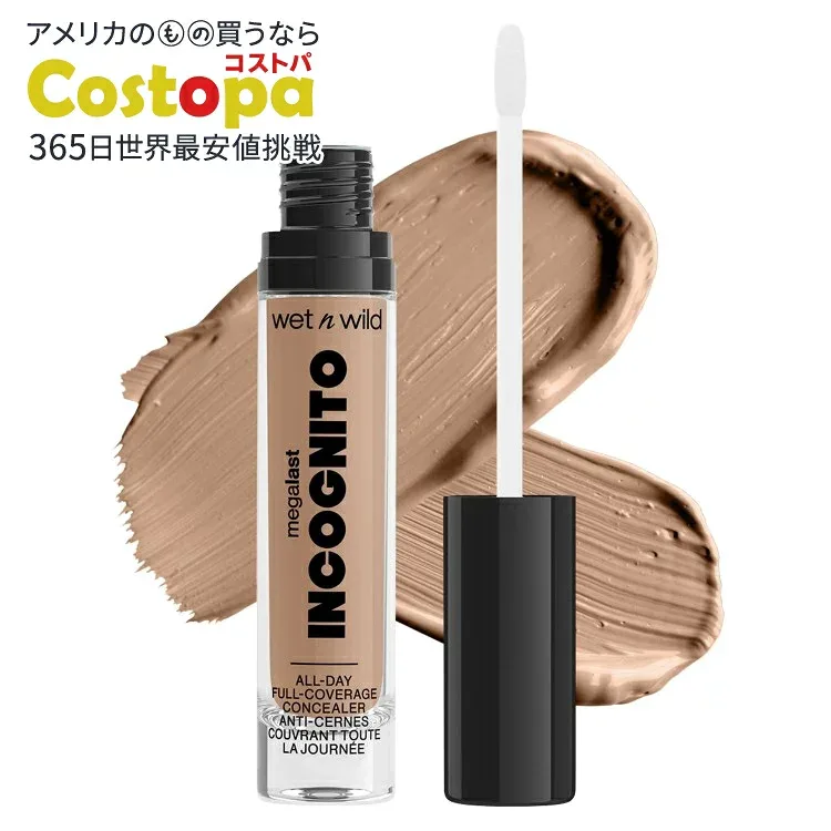 ウェットアンドワイルド メガラスト インコグニート コンシーラー ライトハニー Wet n wild Mega Last Incognito All-Day Full Coverage Concealer Makeup, Light Honey 【お取り寄せ商品】