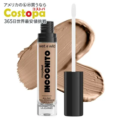 ウェットアンドワイルド メガラスト インコグニート コンシーラー ライトハニー Wet n wild Mega Last Incognito All-Day Full Coverage Concealer Makeup, Light Honey 【お取り寄せ商品】