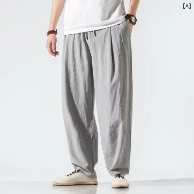 ロングパンツ メンズ ワイドパンツ 麻 綿麻パンツ サルエルパンツ パンツ ボトムス ストレート ゆったり 落ち感 柔らかい カジュアル 春夏 チャイナ風 大きいサイズ 部屋着 普段着