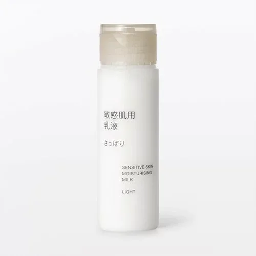 無印良品 敏感肌用乳液さっぱり(携帯用)50mL 84935299