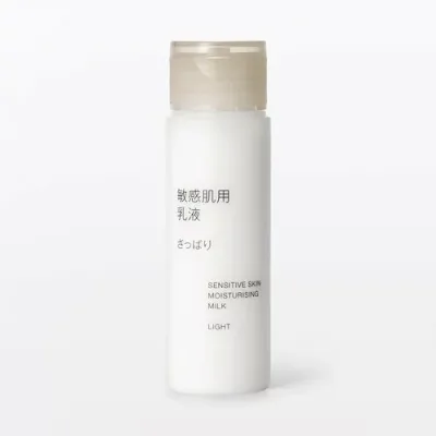 無印良品 敏感肌用乳液さっぱり(携帯用)50mL 84935299