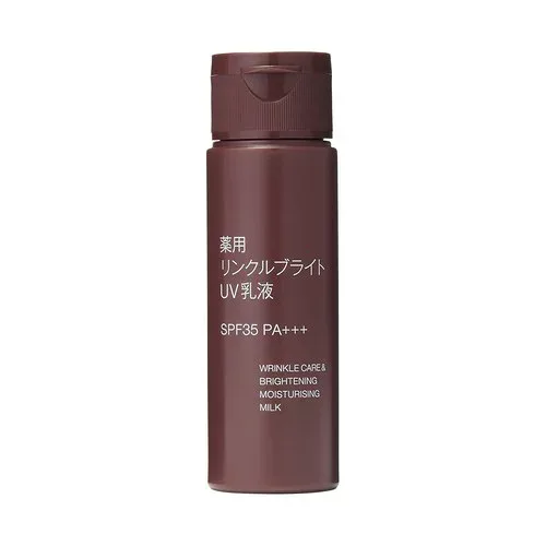 無印良品 薬用リンクルブライトUV乳液(携帯用) SPF35 PA+++ 50mL OAQ61A4A