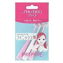 【エフティ資生堂 】プリペア フィニッシュ用(プチT) 3本入 ×10個セット