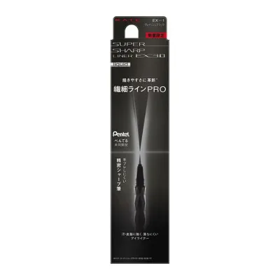 【旧型モデル】ケイト スーパーシャ―プライナーEX3.0 EX-1