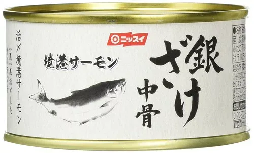 ニッスイ 銀ざけ 中骨 水煮 T2 180g×4個