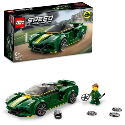 レゴ LEGO スピードチャンピオン ロータス エヴァイヤ 247ピース おもちゃ 玩具 プレゼント 誕生日 ブロック クリスマス 男の子 女の子 子供 8歳 9歳 10歳 小学生 乗り物 車 ミニカー ハイパーカ