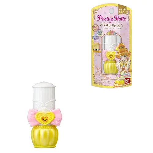 Pretty Holic プリティアップリップ キュアパパイア