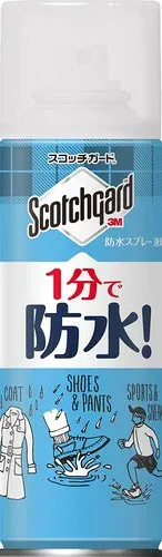 スリーエム(3M) 3M 防水スプレー 靴 スニーカー 衣類 革 速効性 多用途 1分で撥水 170ml スコッチガード SG-S170