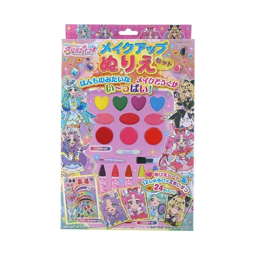 サンスター文具 メイクアップぬりえセット 名探偵プリキュア! 4764370A