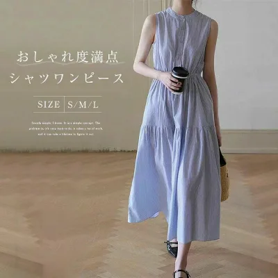 シャツワンピース レディース ストライプ柄 aライン ノースリーブ ロング ワンピース シャツワンピ カジュアル 体型カバー ゆったり 大きいサイズ 春 夏 着痩せ 通勤 オフィス レトロ エレガント 可愛い おしゃれ 30代 40代 50代 ウエストリボン
